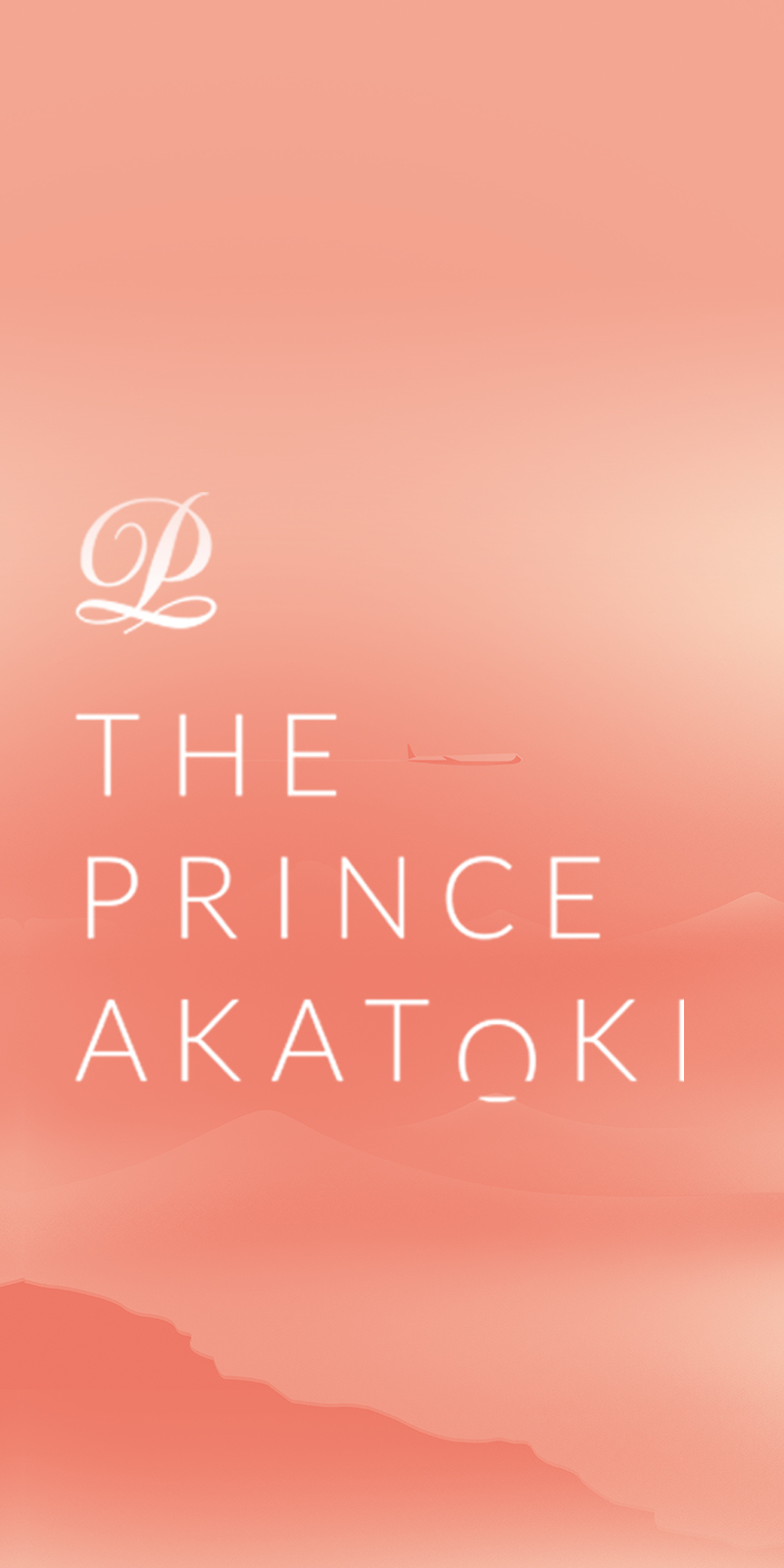 Prince Akatoki Brand Identity by Think Creative Agency